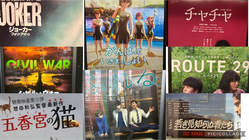 f:id:tea_rwB:20241001011801j:image f:id:tea_rwB:20241001011801j:image