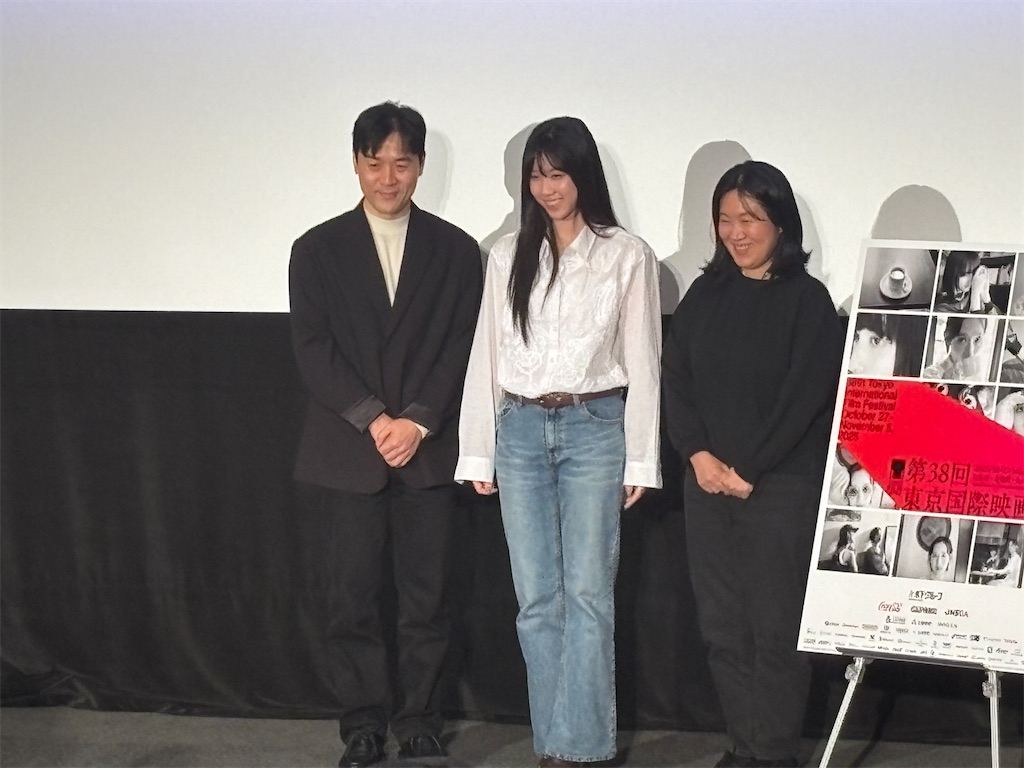 f:id:tea_rwB:20251103004528j:image f:id:tea_rwB:20251103004528j:image