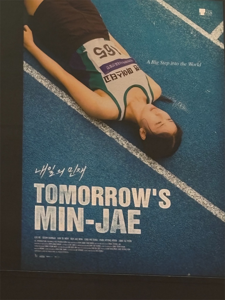 f:id:tea_rwB:20251103004548j:image f:id:tea_rwB:20251103004548j:image