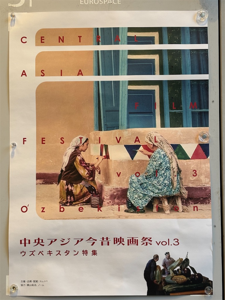 f:id:tea_rwB:20260112025525j:image