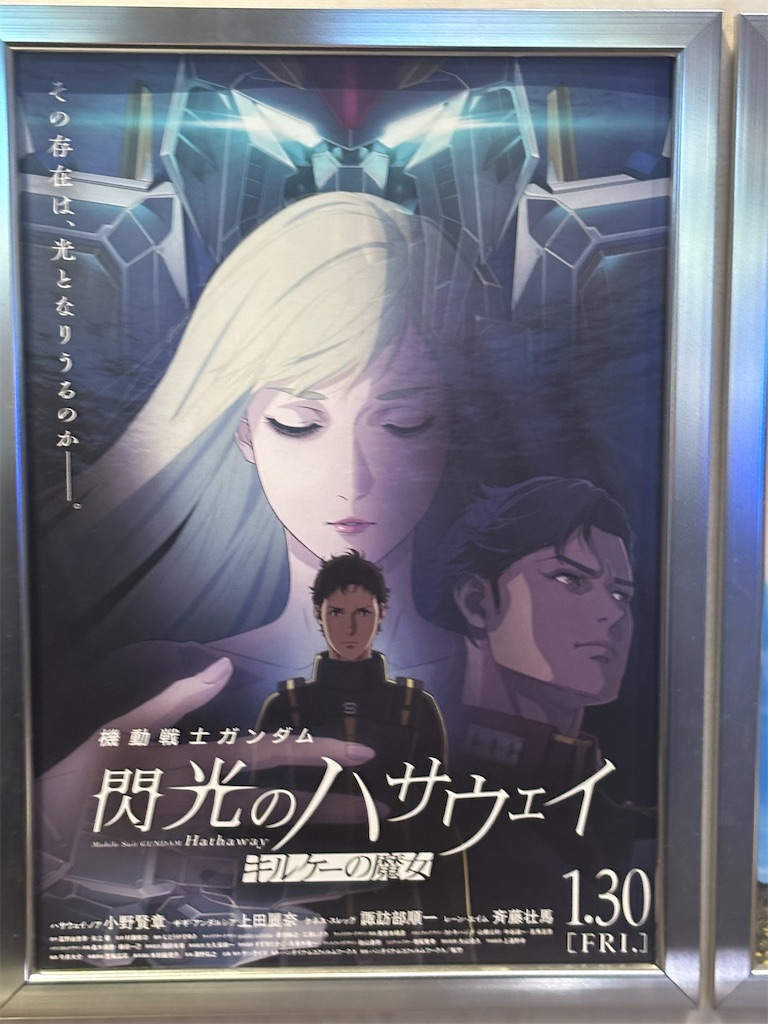 f:id:tea_rwB:20260210010033j:image