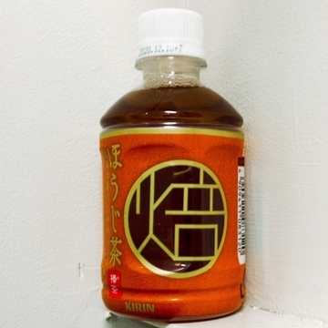 f:id:tea_sakurai:20201011162041j:plain