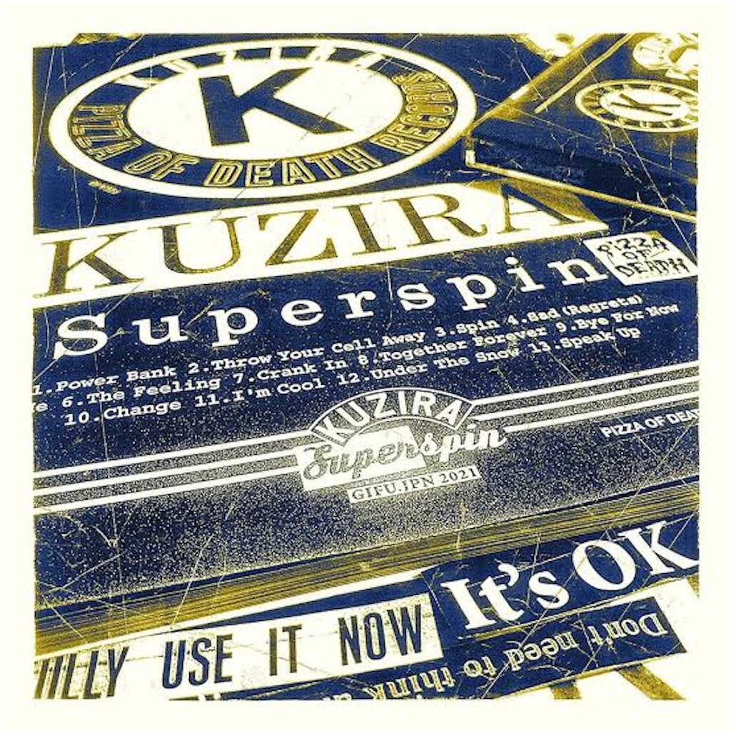 ミュージシャン KUZIRA KUZIRA | 激ロック インタビュー