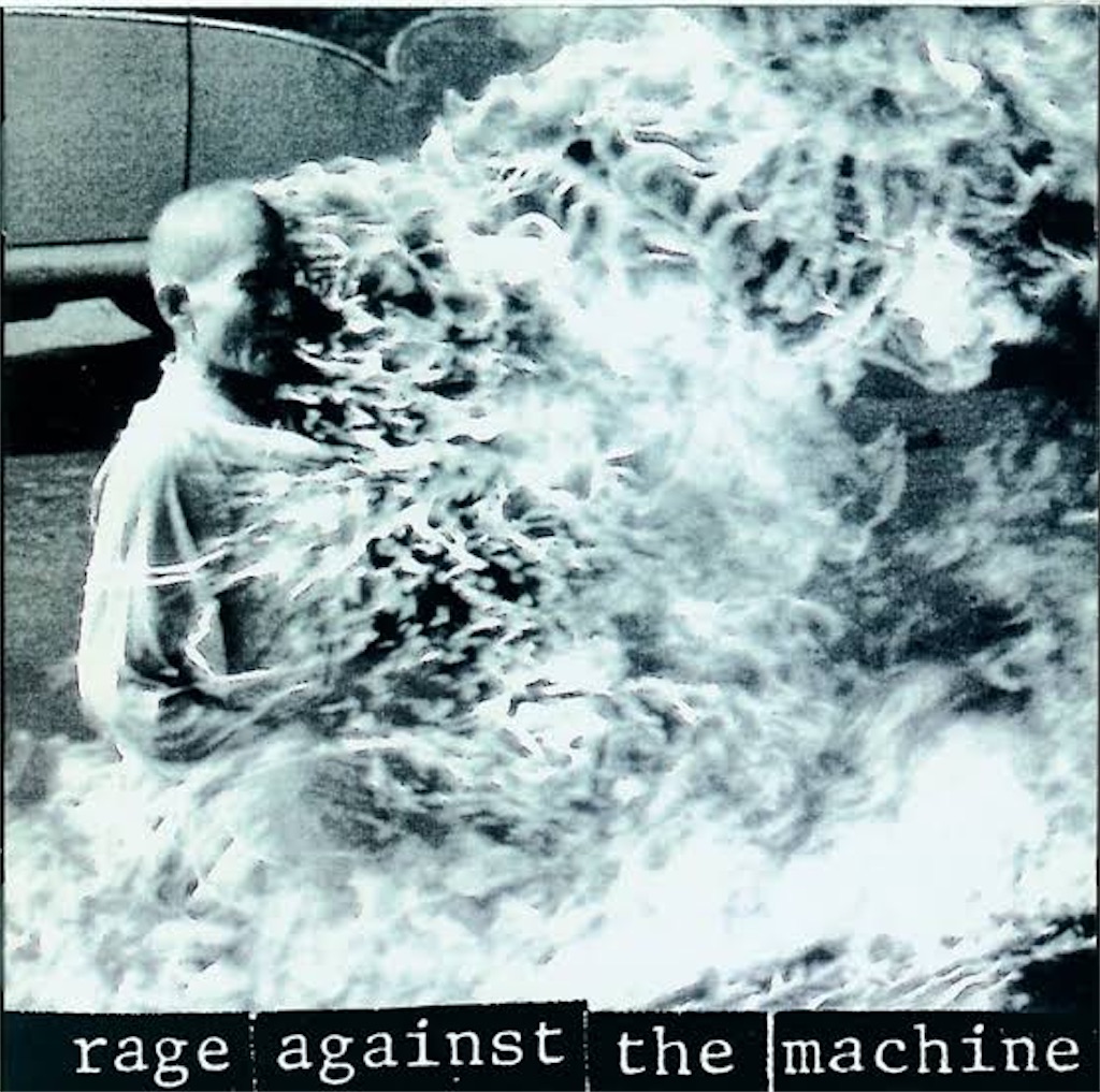 Rage Against The Machineというバンド - 電脳書斎
