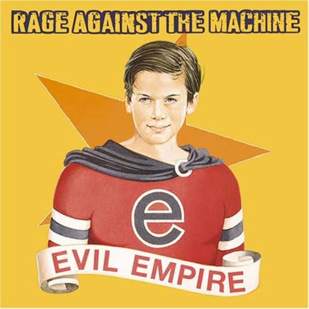 Rage Against The Machineというバンド - 電脳書斎
