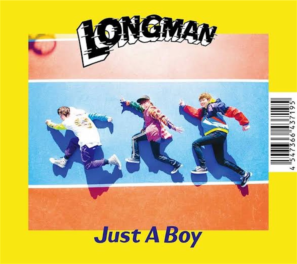 邦楽 LONGMAN CD 邦楽 Man 邦楽 Man 邦楽 Man 邦楽 Man CD man アルバム ZX Tunes