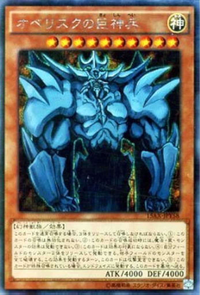 f:id:tea_san:20260524211036j:image f:id:tea_san:20260524211036j:image