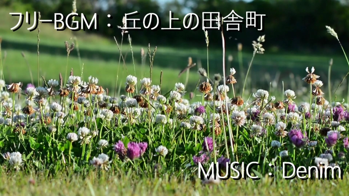 f:id:teabreak757:20200913095905j:plain f:id:teabreak757:20200913095905j:plain