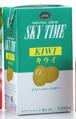 f:id:teabreakchan:20170203193848j:plain f:id:teabreakchan:20170203193848j:plain