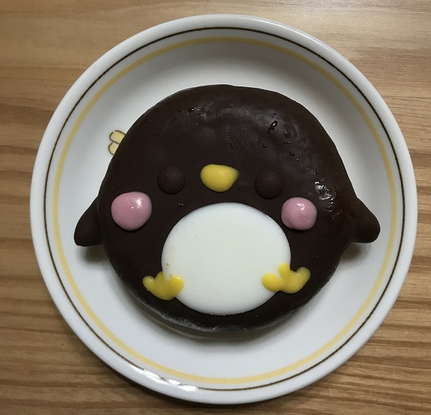 f:id:teabreakchan:20170622213419j:plain f:id:teabreakchan:20170622213419j:plain