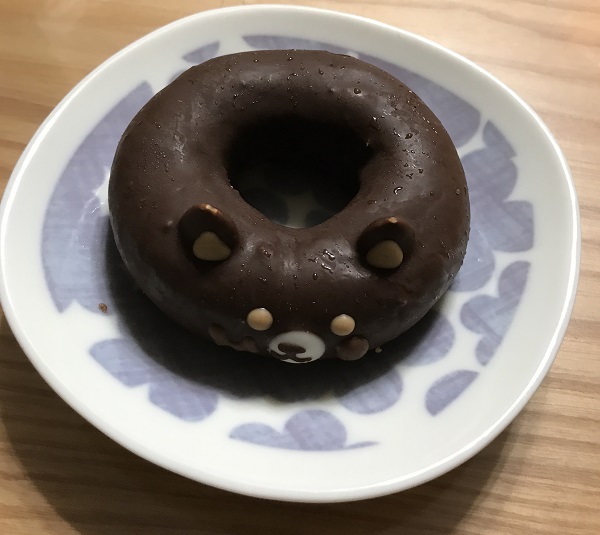 f:id:teabreakchan:20170622213446j:plain f:id:teabreakchan:20170622213446j:plain