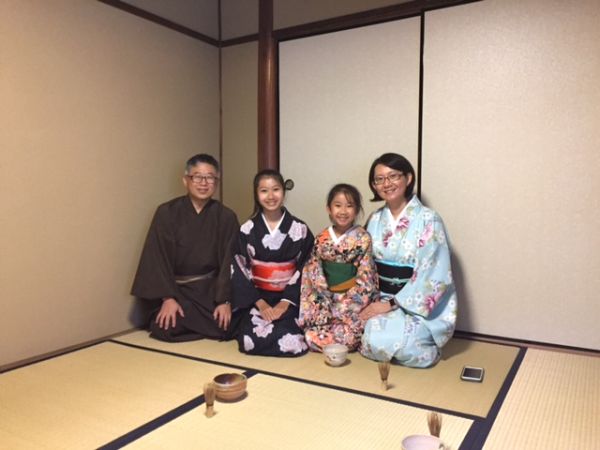 f:id:teaceremonykoto:20161115011205j:plain