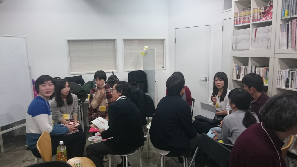 f:id:teacherslab:20170110205502j:plain f:id:teacherslab:20170110205502j:plain