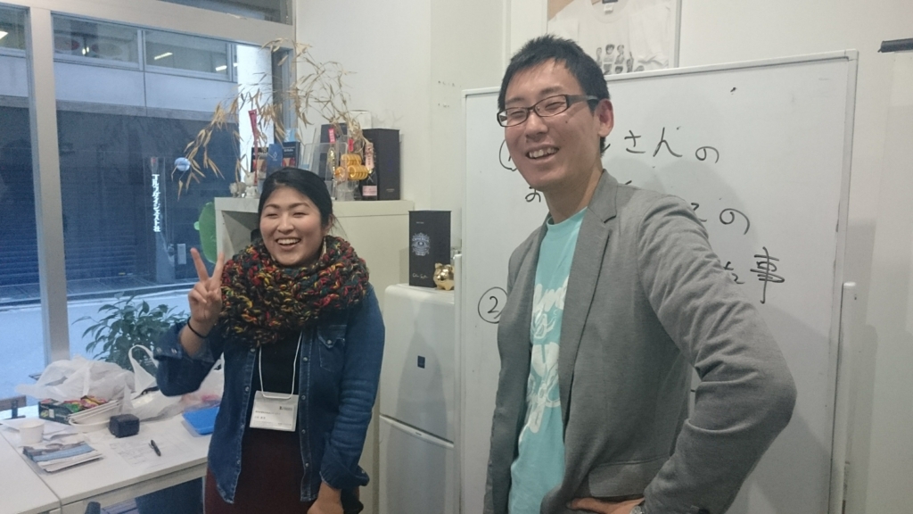 f:id:teacherslab:20170110205549j:plain f:id:teacherslab:20170110205549j:plain