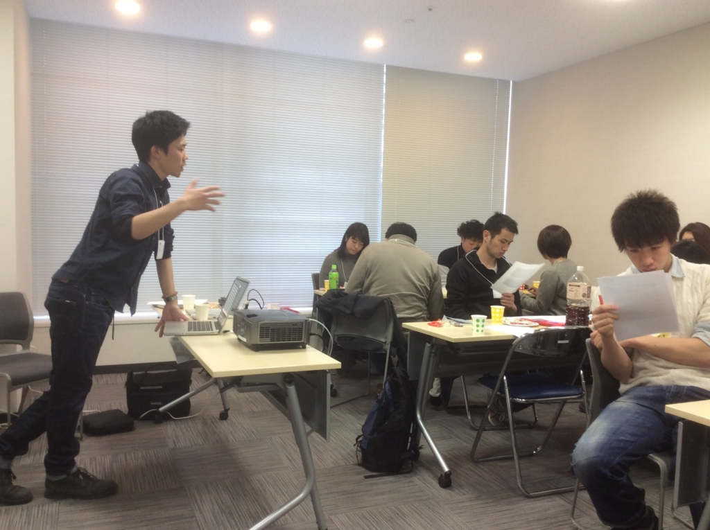 f:id:teacherslab:20170125165728j:plain f:id:teacherslab:20170125165728j:plain
