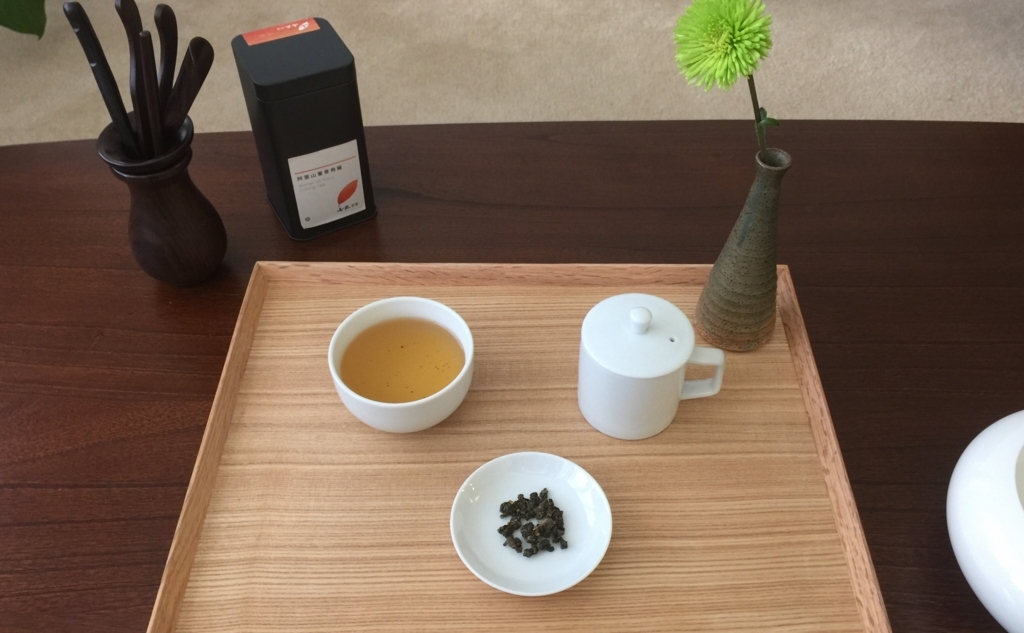 f:id:teaism:20170929073646j:plain f:id:teaism:20170929073646j:plain
