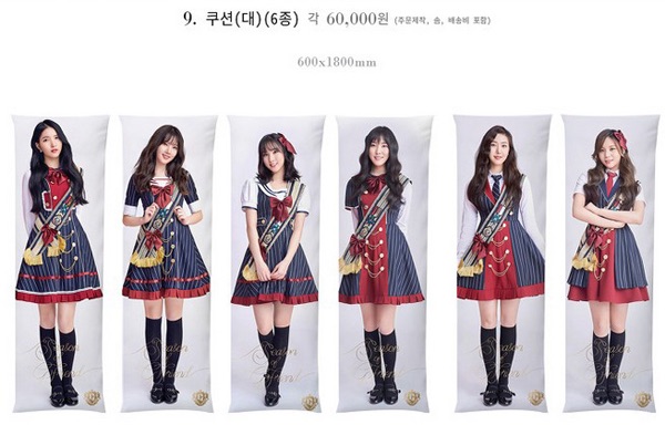 f:id:teajo:20180101185558j:image f:id:teajo:20180101185558j:image