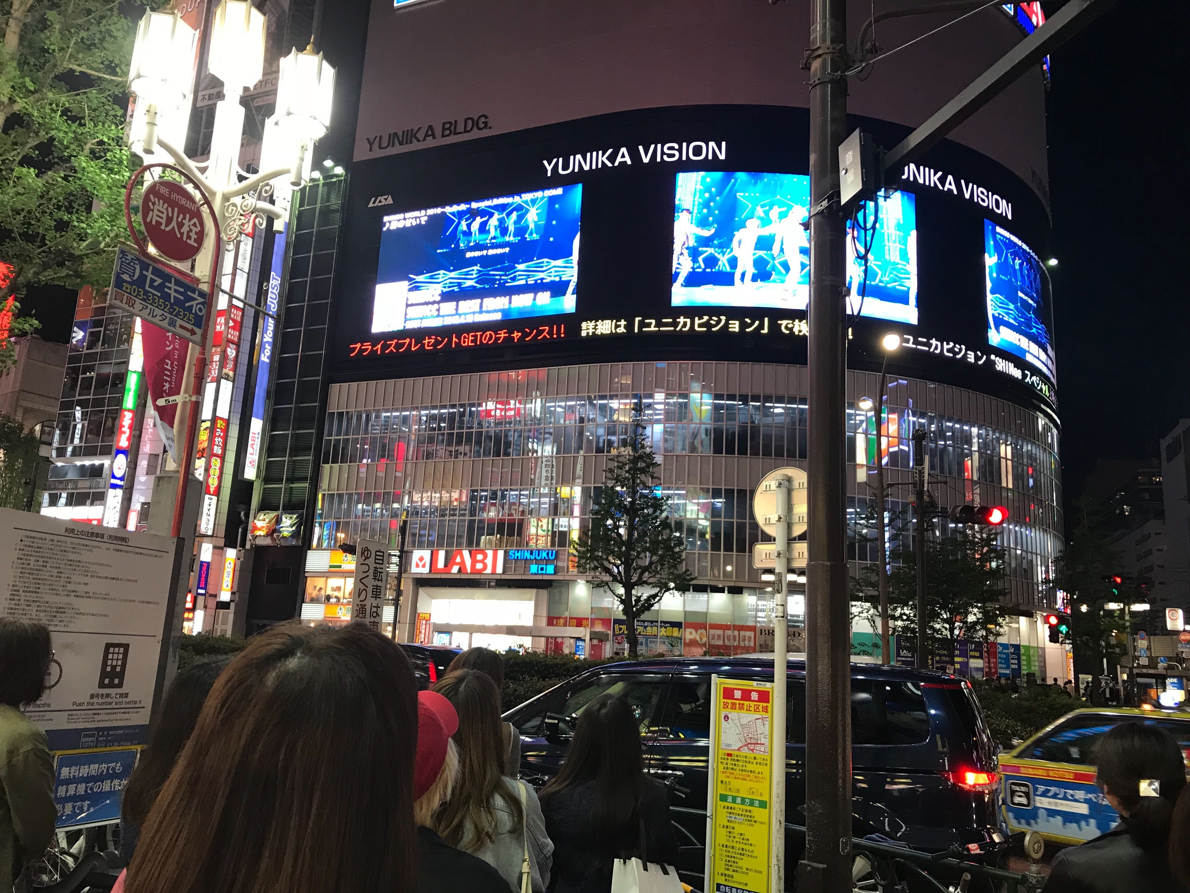 Shinee ユニカビジョンにてスペシャル上映会開催 シャヲルが西武新宿駅前に大集合 韓information