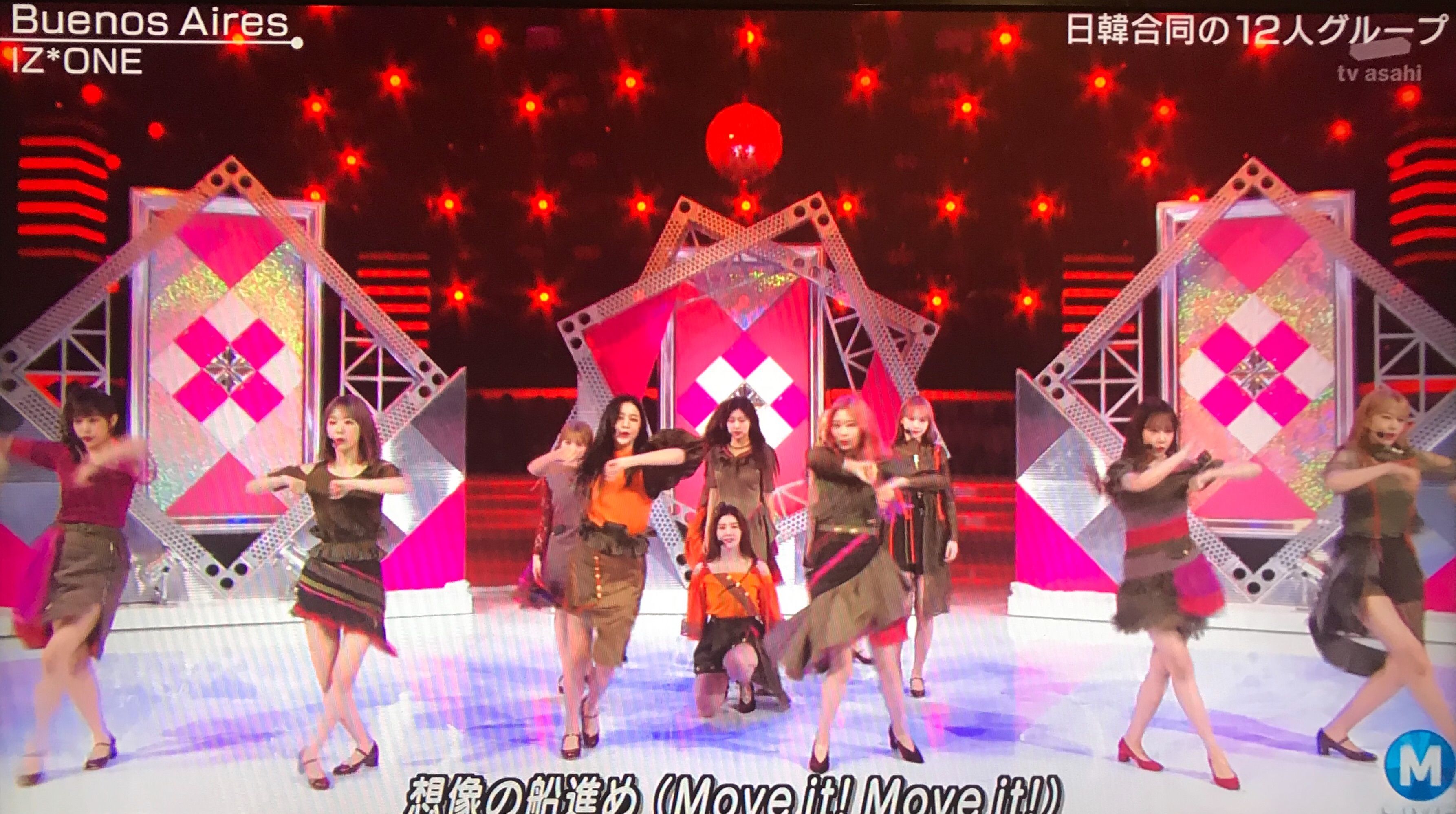 f:id:teajo:20190621200831j:image