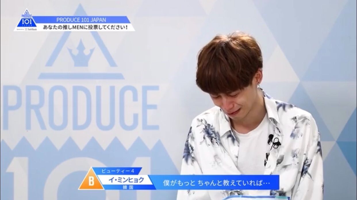 もっと ちゃんと 君 を 見 て れ ば もっと ちゃんと っ て