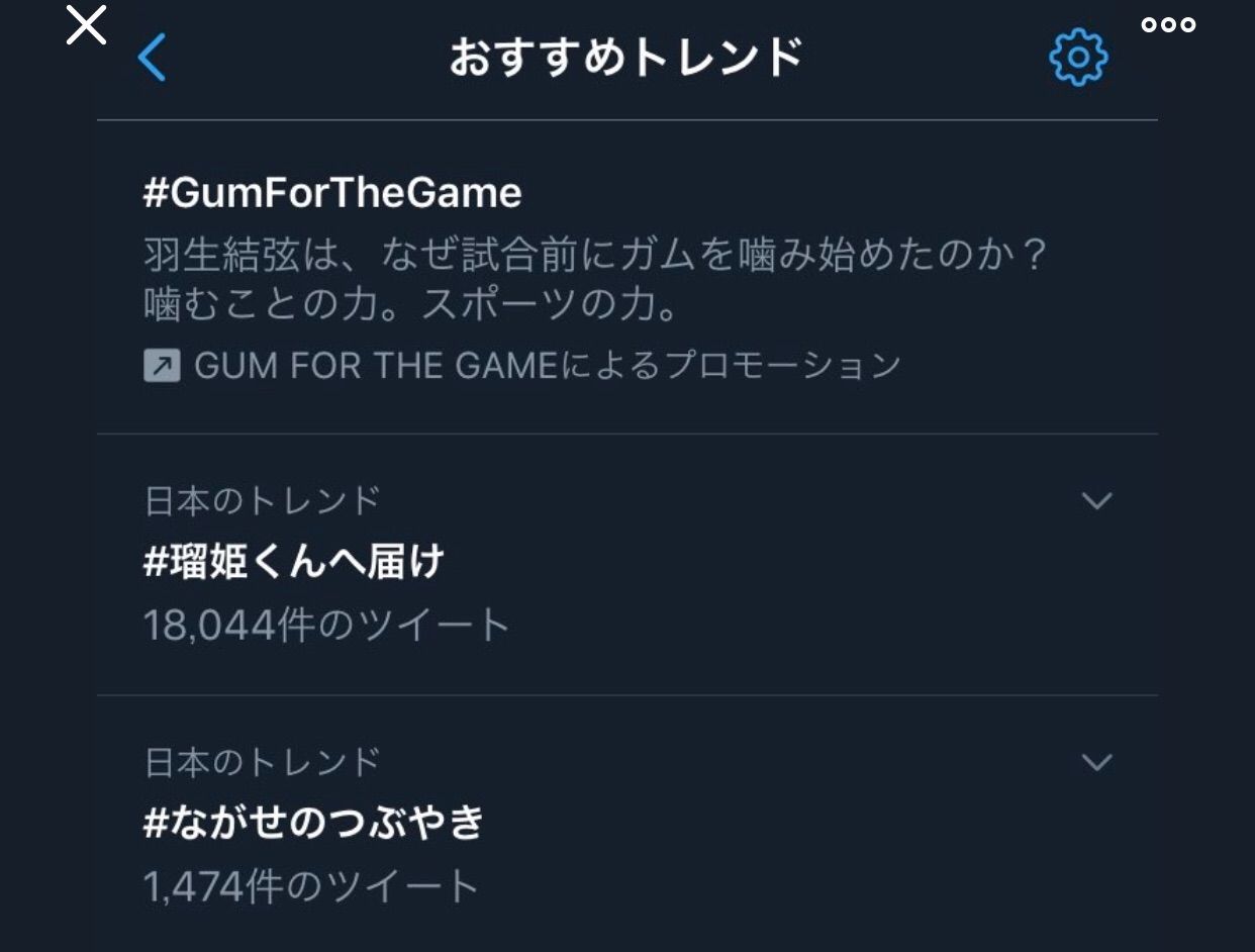 f:id:teajo:20191208181252j:image