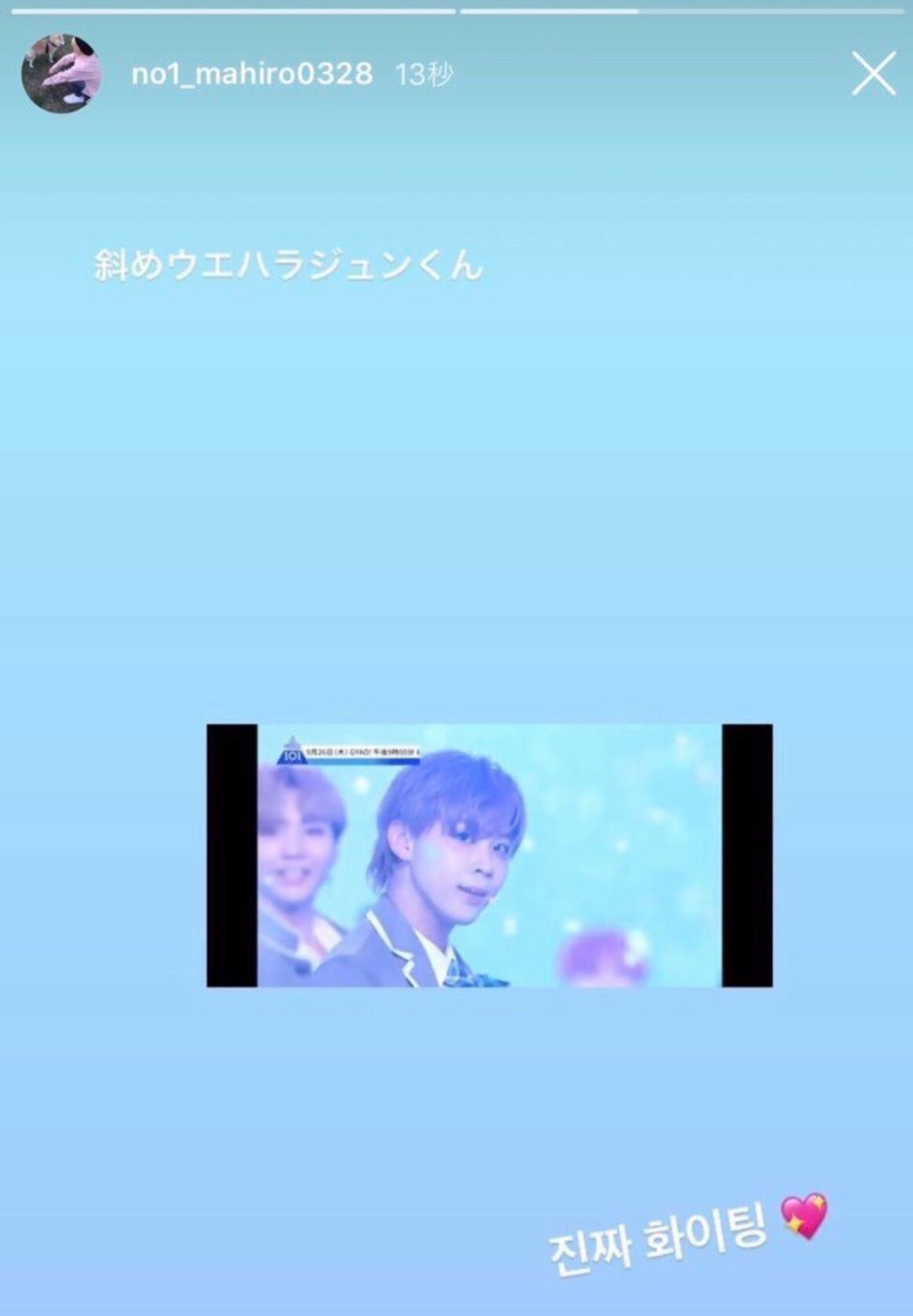 f:id:teajo:20191220144313j:image