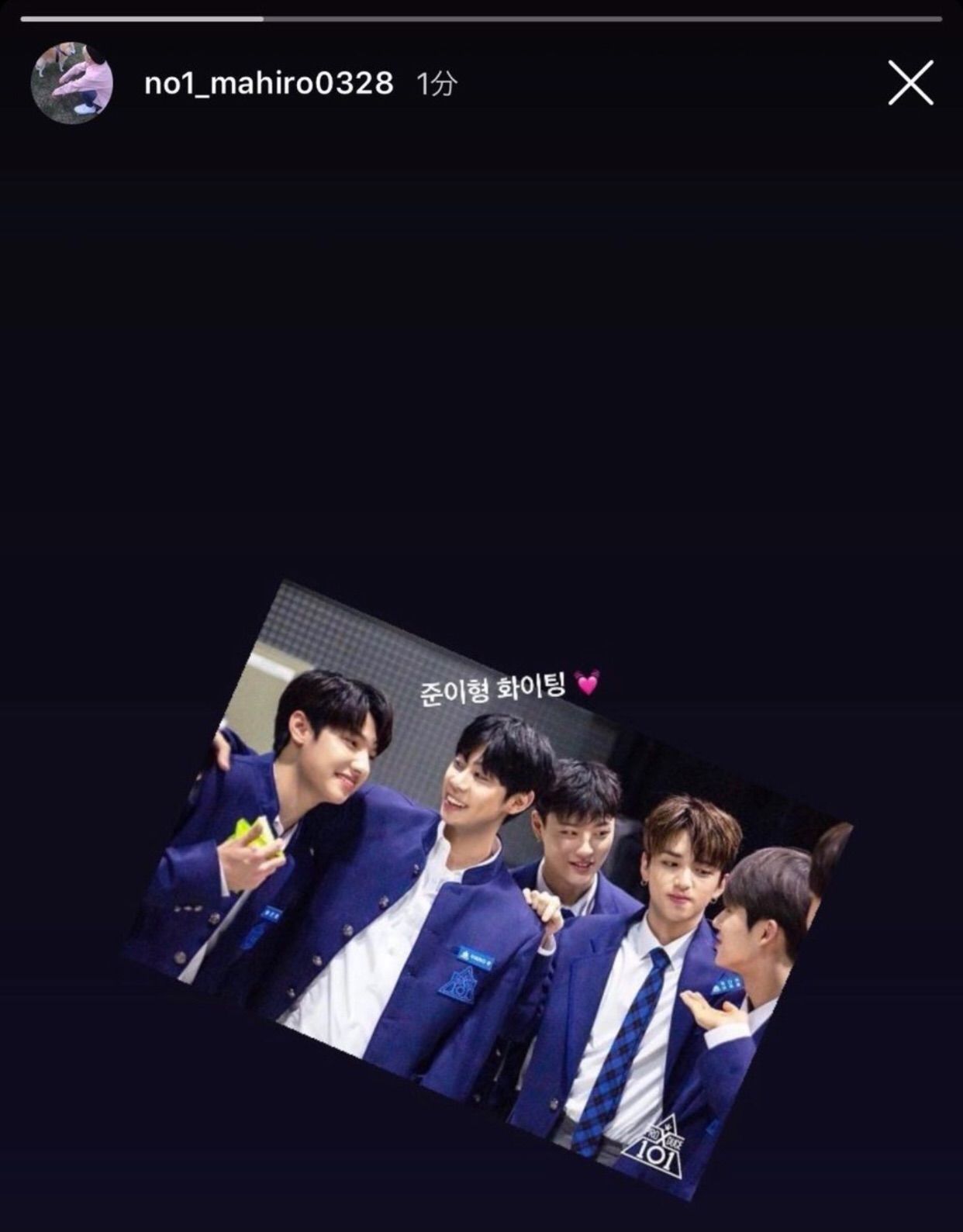 f:id:teajo:20191220144318j:image