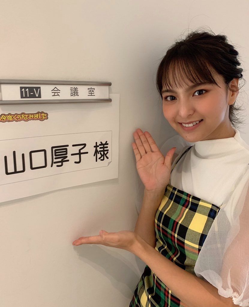 Niziuマコ実姉の山口厚子さん 今夜くらべてみました に出演 ネット上で可愛いと話題に 韓information