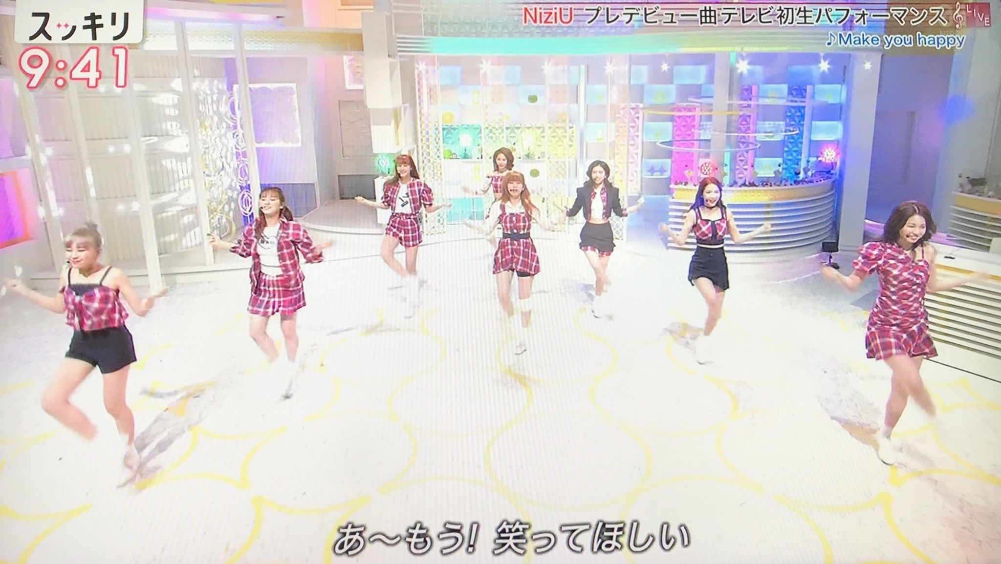 Niziu スッキリでパフォーマンス披露 ファンから 生歌の安定感があって良かった と歓喜の反応 韓information Niziu スッキリでパフォーマンス披露 ファンから 生歌の安定感があって良かった と歓喜の反応 韓information
