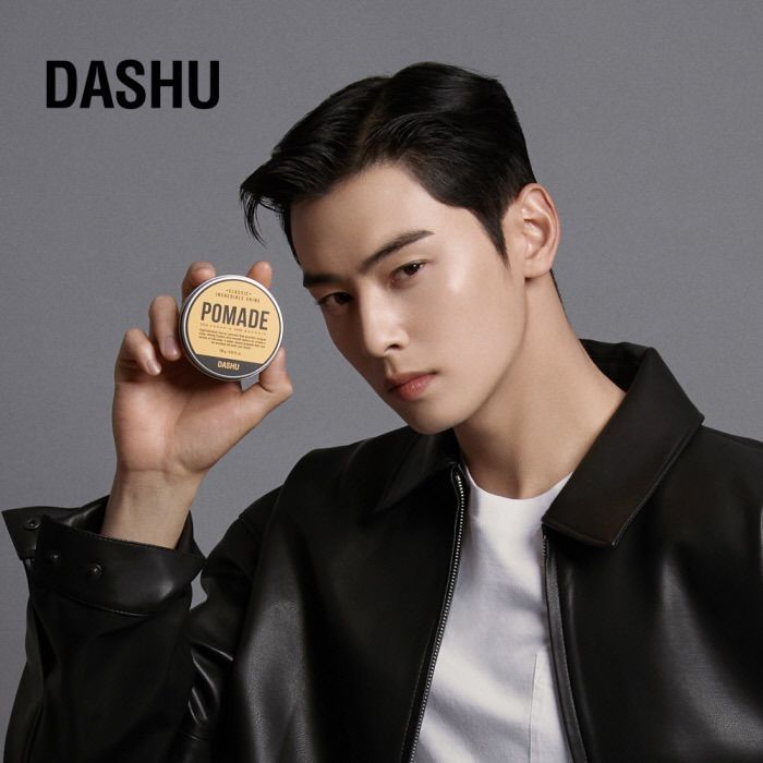 ASTROチャウヌ、ヘアケアブランド「DASHU」の新ミューズに就任