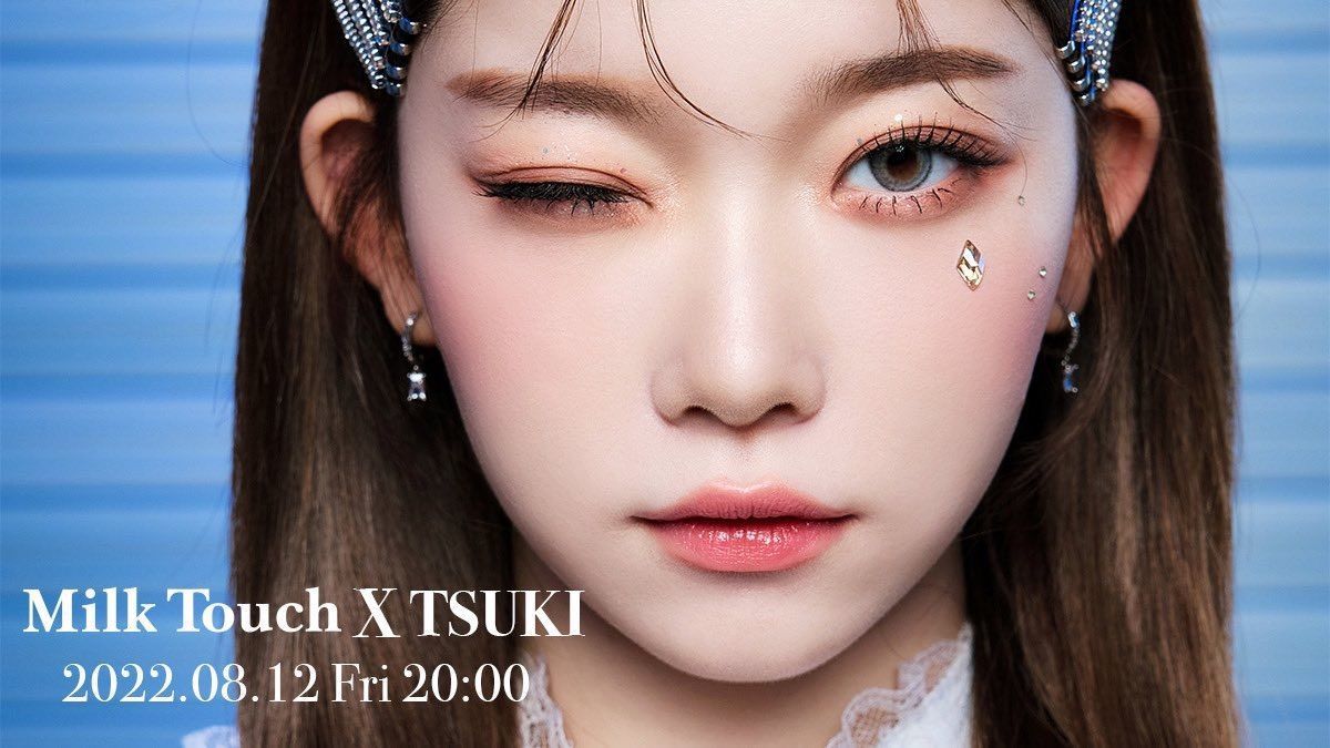 Billlieツキ、コスメブランド「Milk Touch」のアンバサダーに抜擢！ - 韓information.