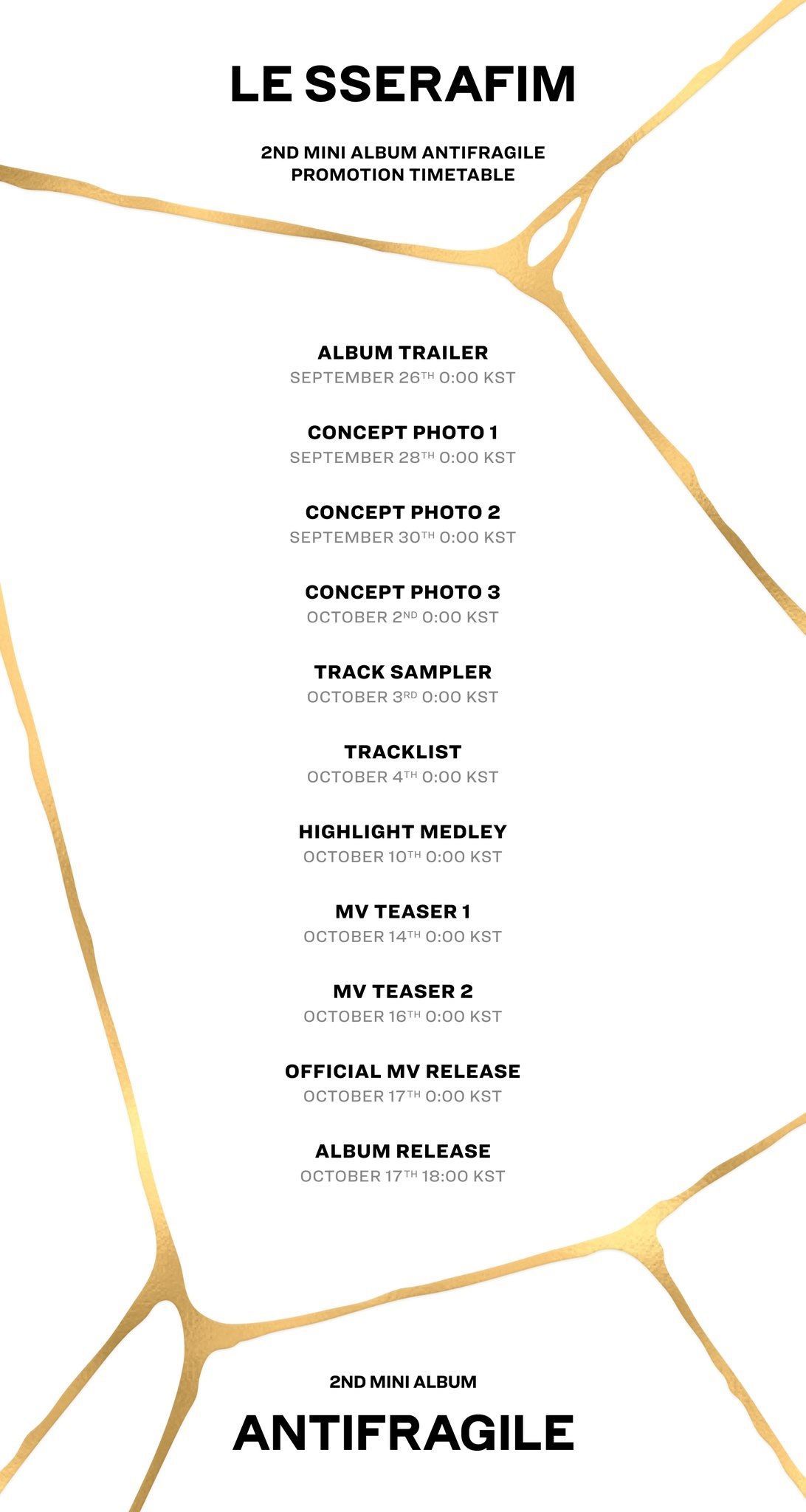 f:id:teajo:20220922125533j:image