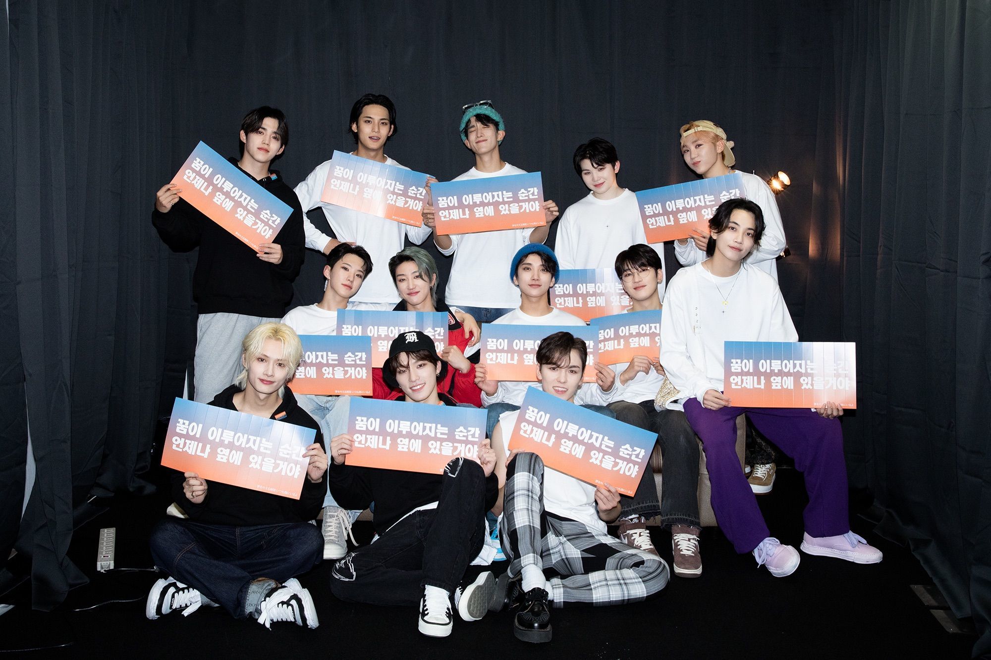 Seventeen 東京ドーム 22 11 26 セトリ グッズ列 座席 Be The Sun 韓information