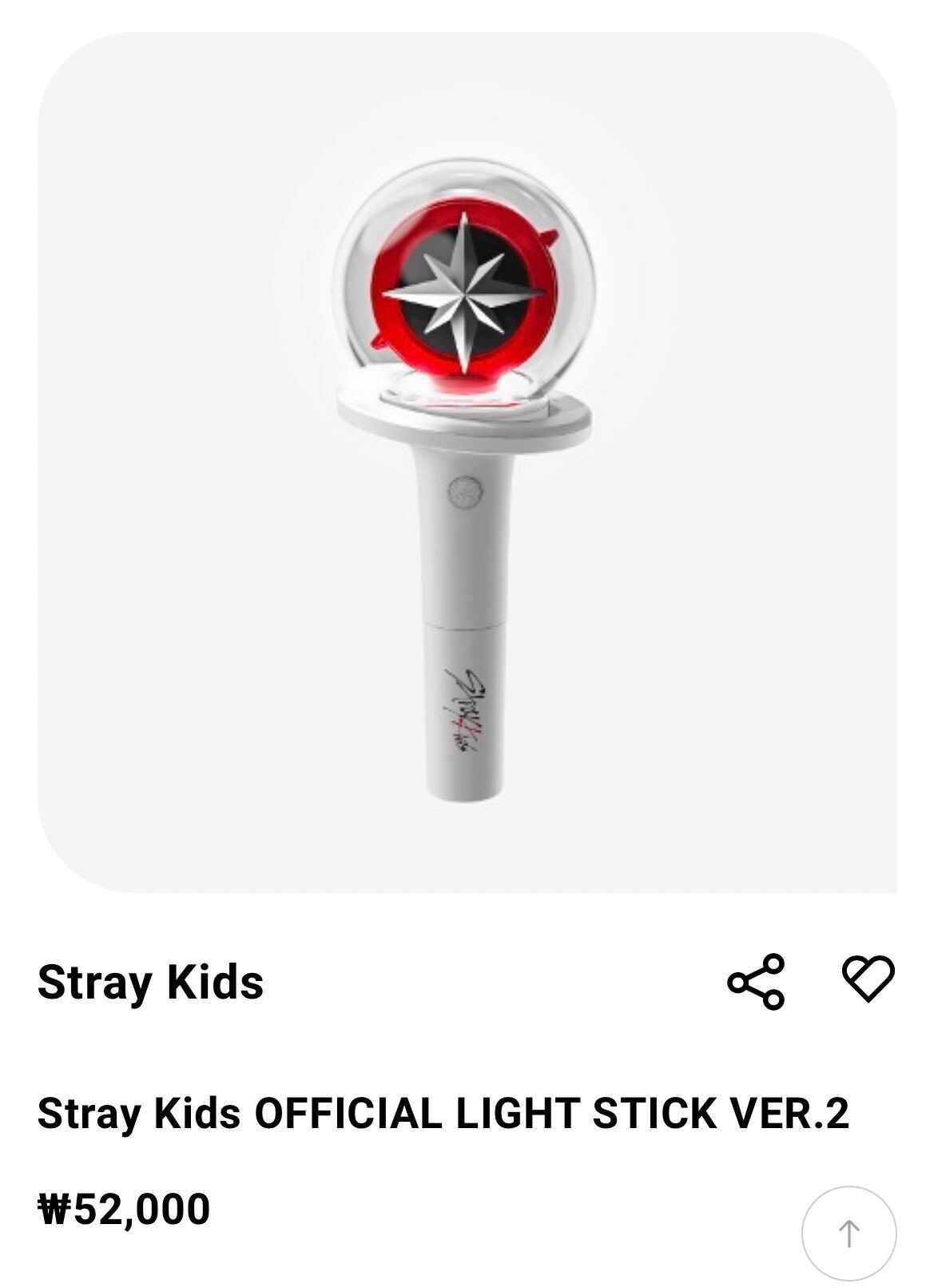 Stray Kids「ペンライトver2」本日発売…価格は52,000ウォンで