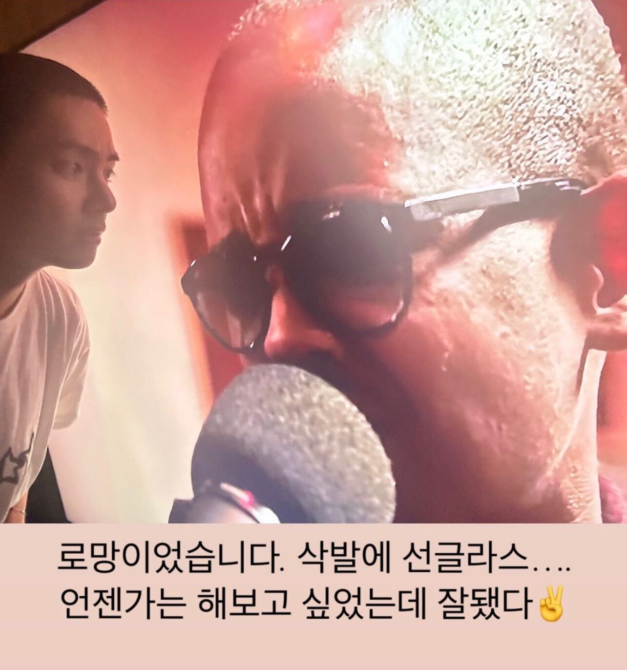 f:id:teajo:20231210205540j:image f:id:teajo:20231210205540j:image