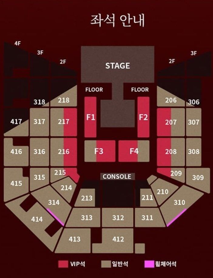 f:id:teajo:20231230193048j:image