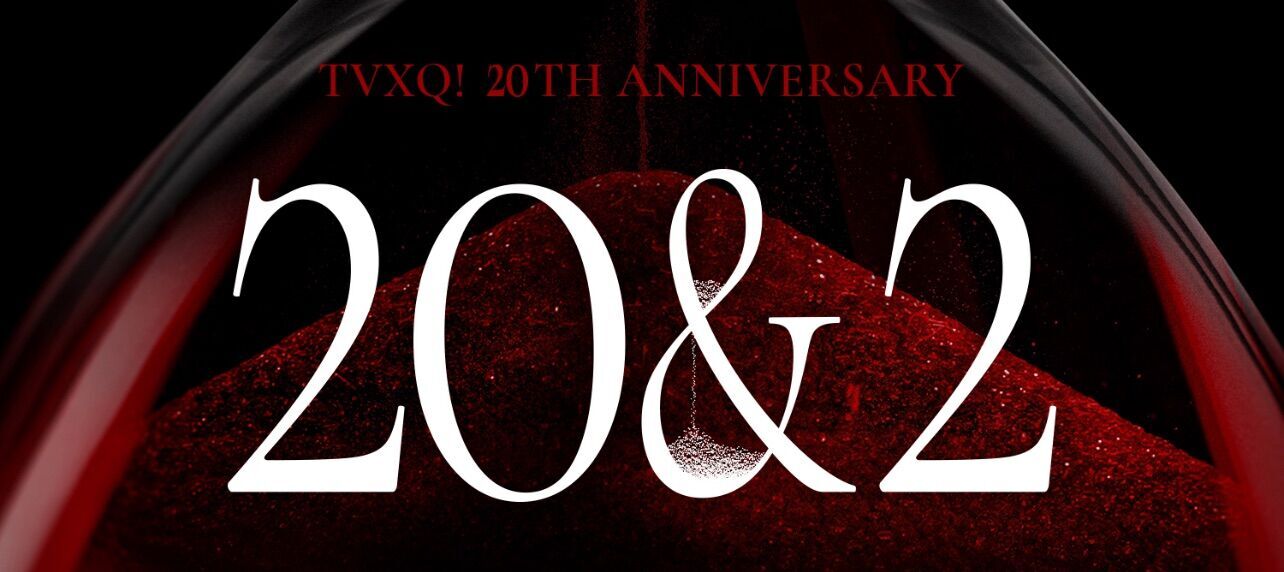 f:id:teajo:20231230193432j:image