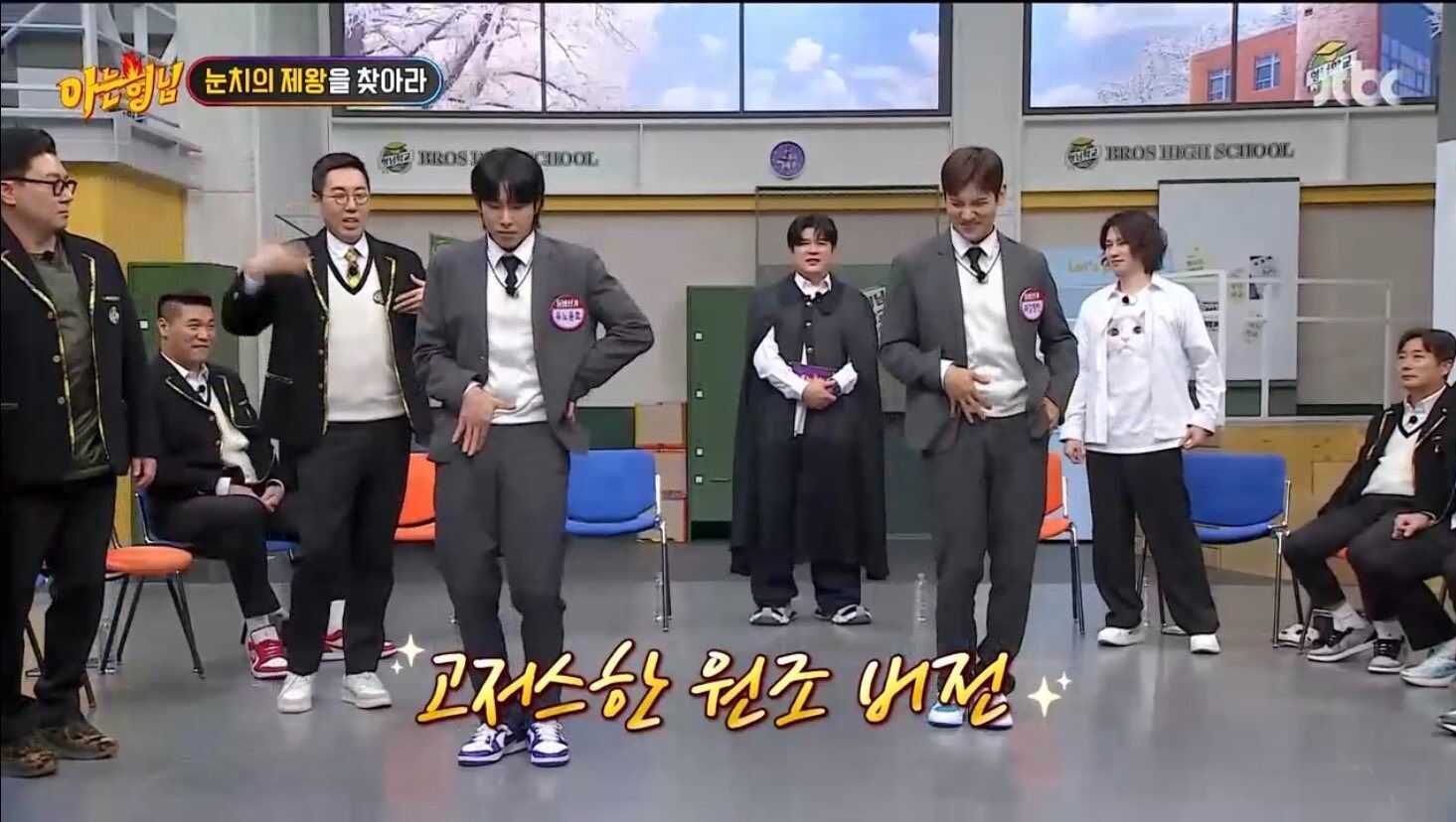 f:id:teajo:20240114080202j:image