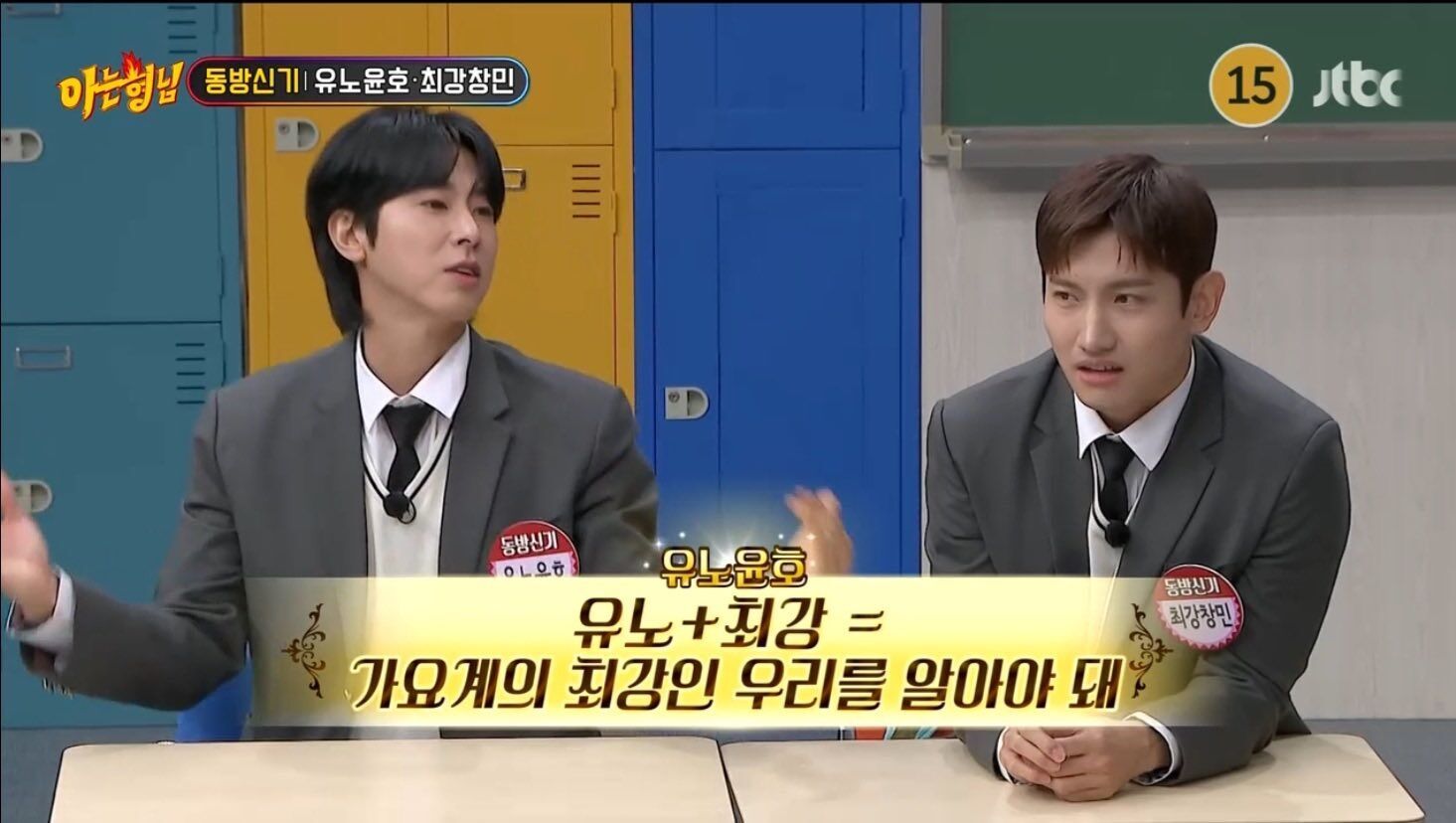 f:id:teajo:20240114080206j:image