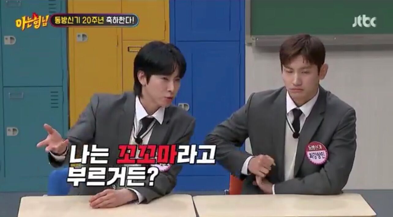 f:id:teajo:20240114081222j:image