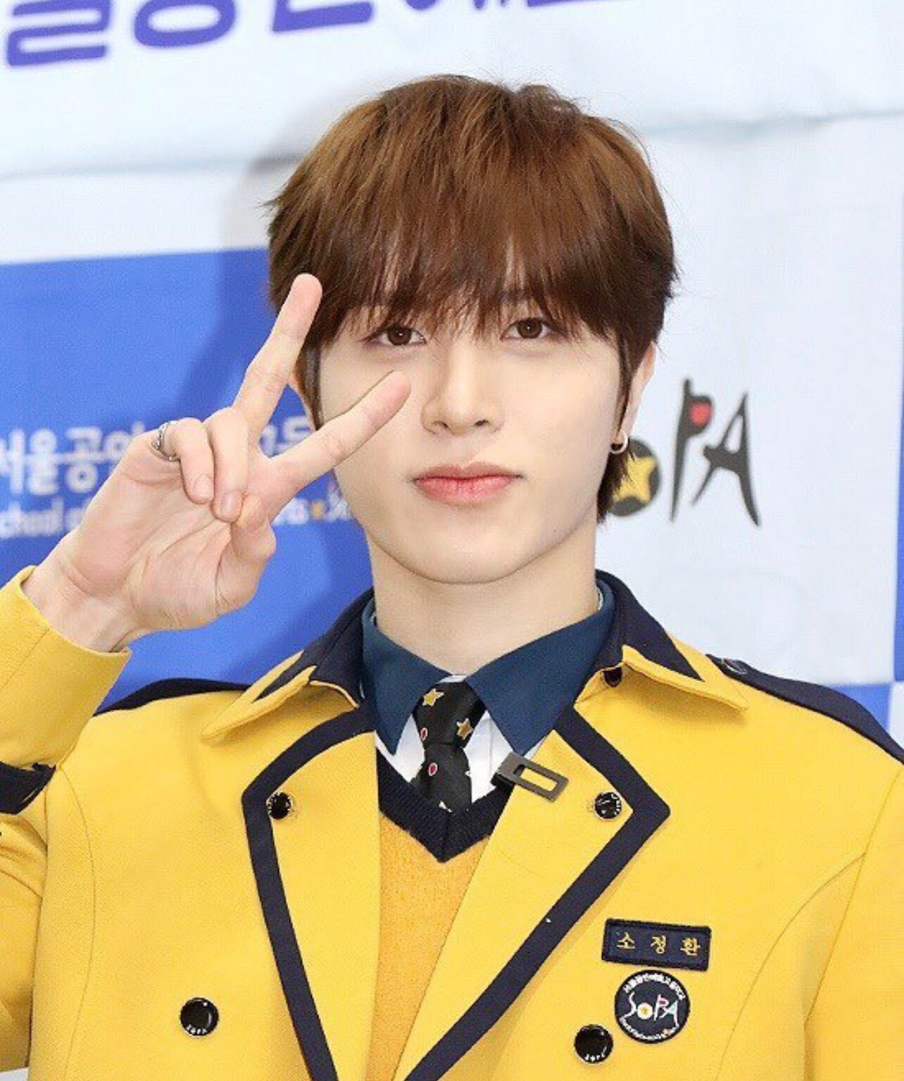 2024年2月7日「ソウル公演芸術高校卒業式」TREASUREジョンファンなどが