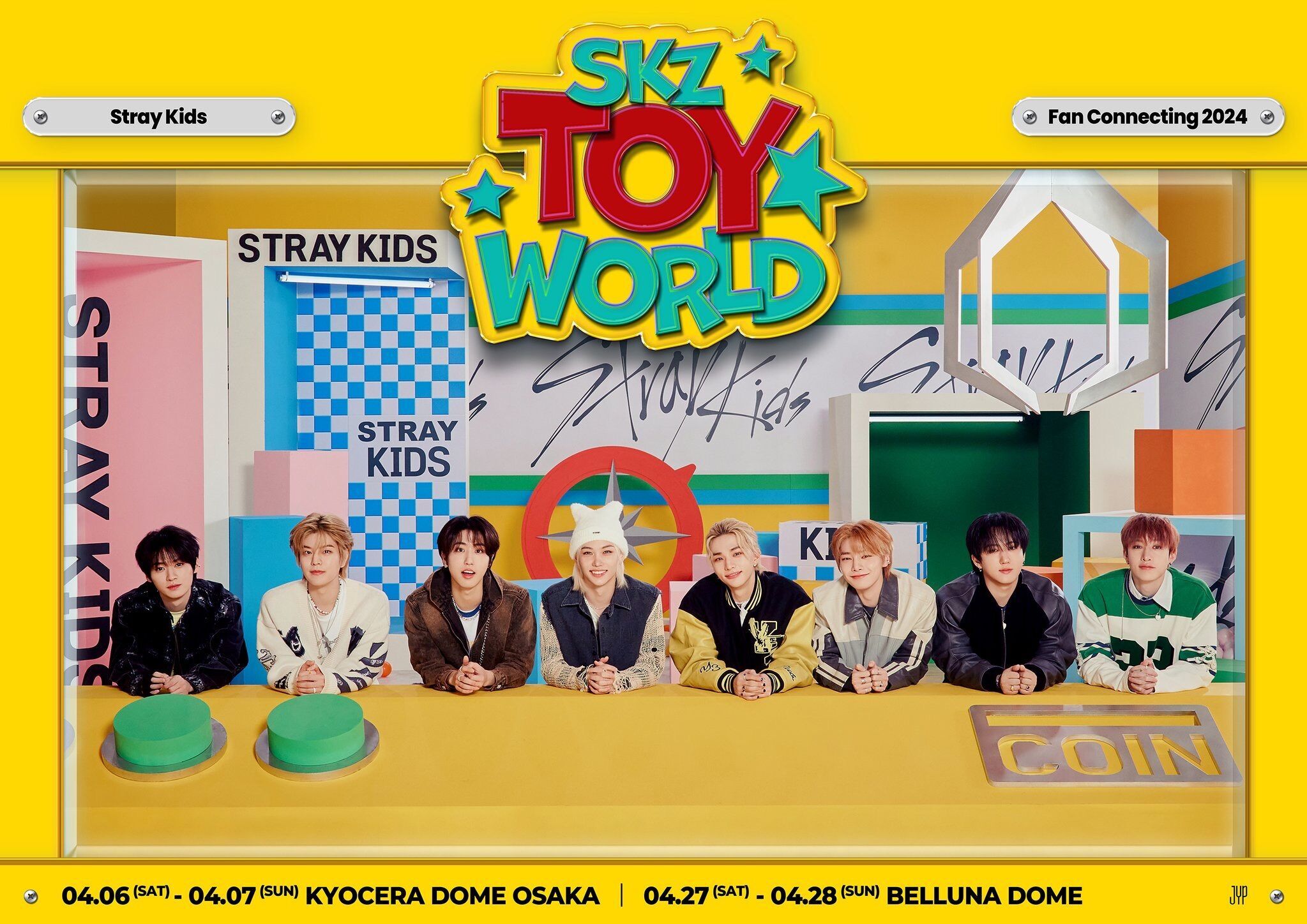 straykids スキズ リノ 際どく ラントレ ファンミ