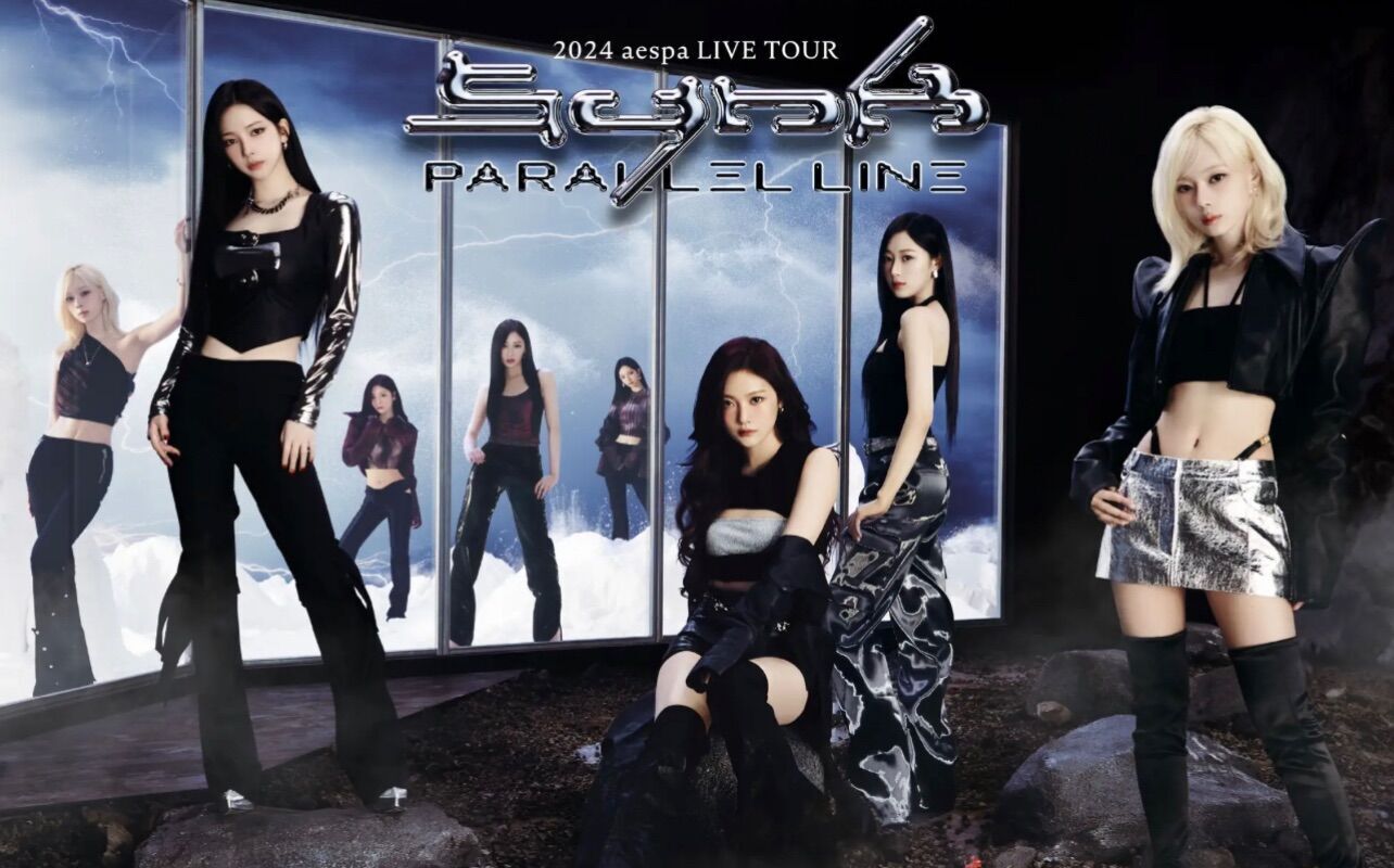 f:id:teajo:20240706104037j:image