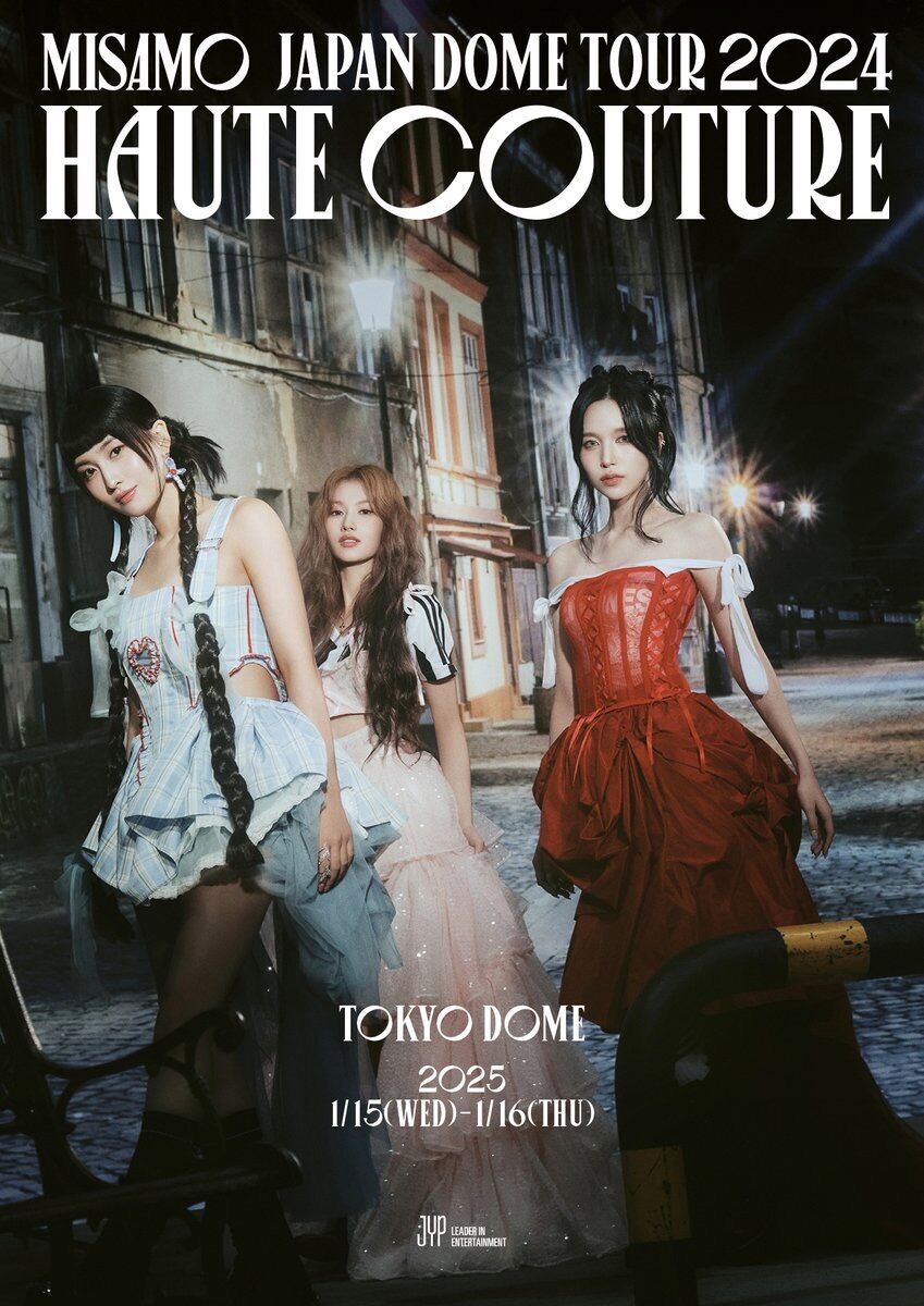 MISAMO〜サナ TOKYO DOME 追加公演 ラントレ MISAMO JAPAN DOME TOUR 2024 “HAUTE COUTURE” 追加公演 LIVE