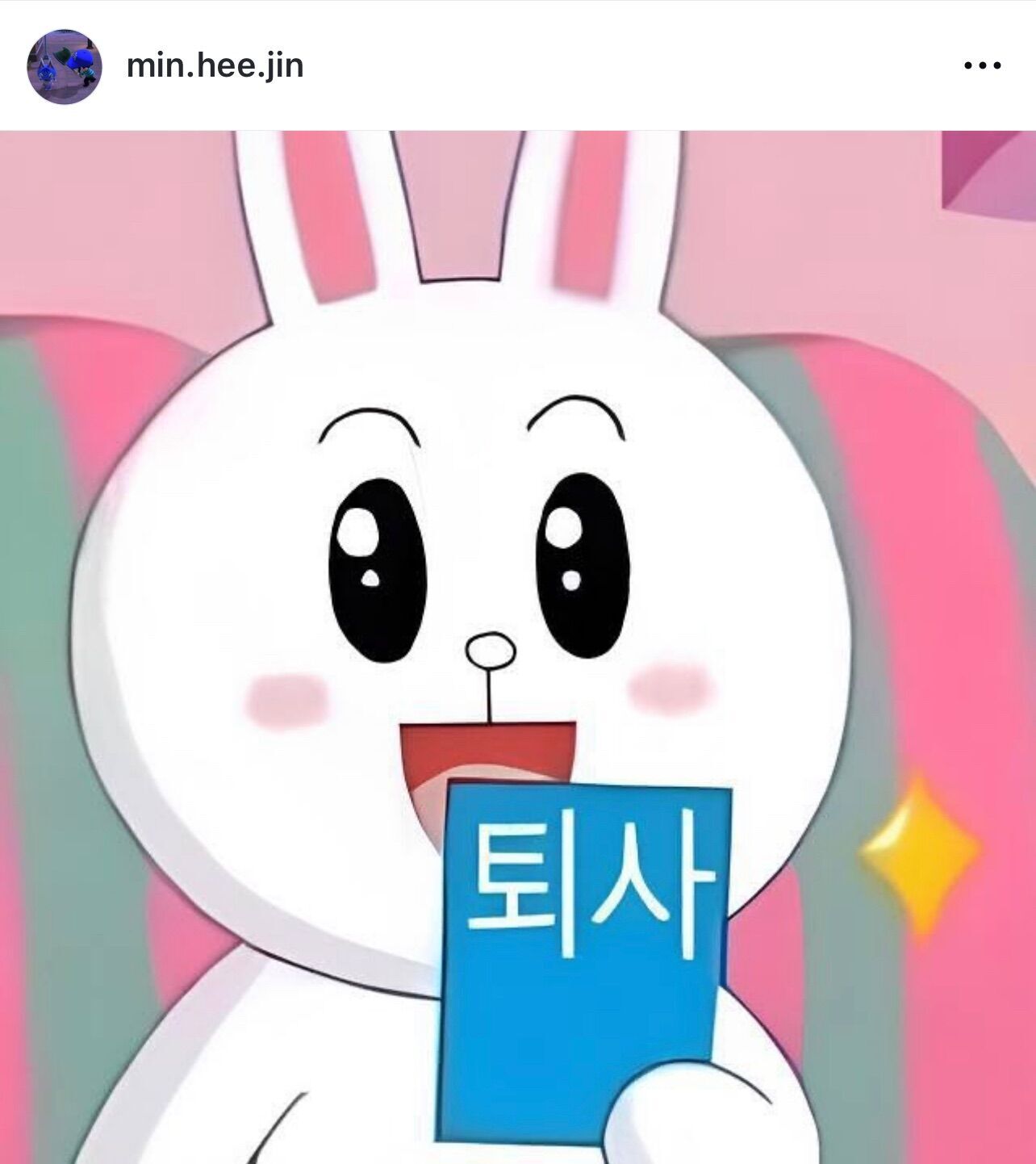 f:id:teajo:20241120204038j:image