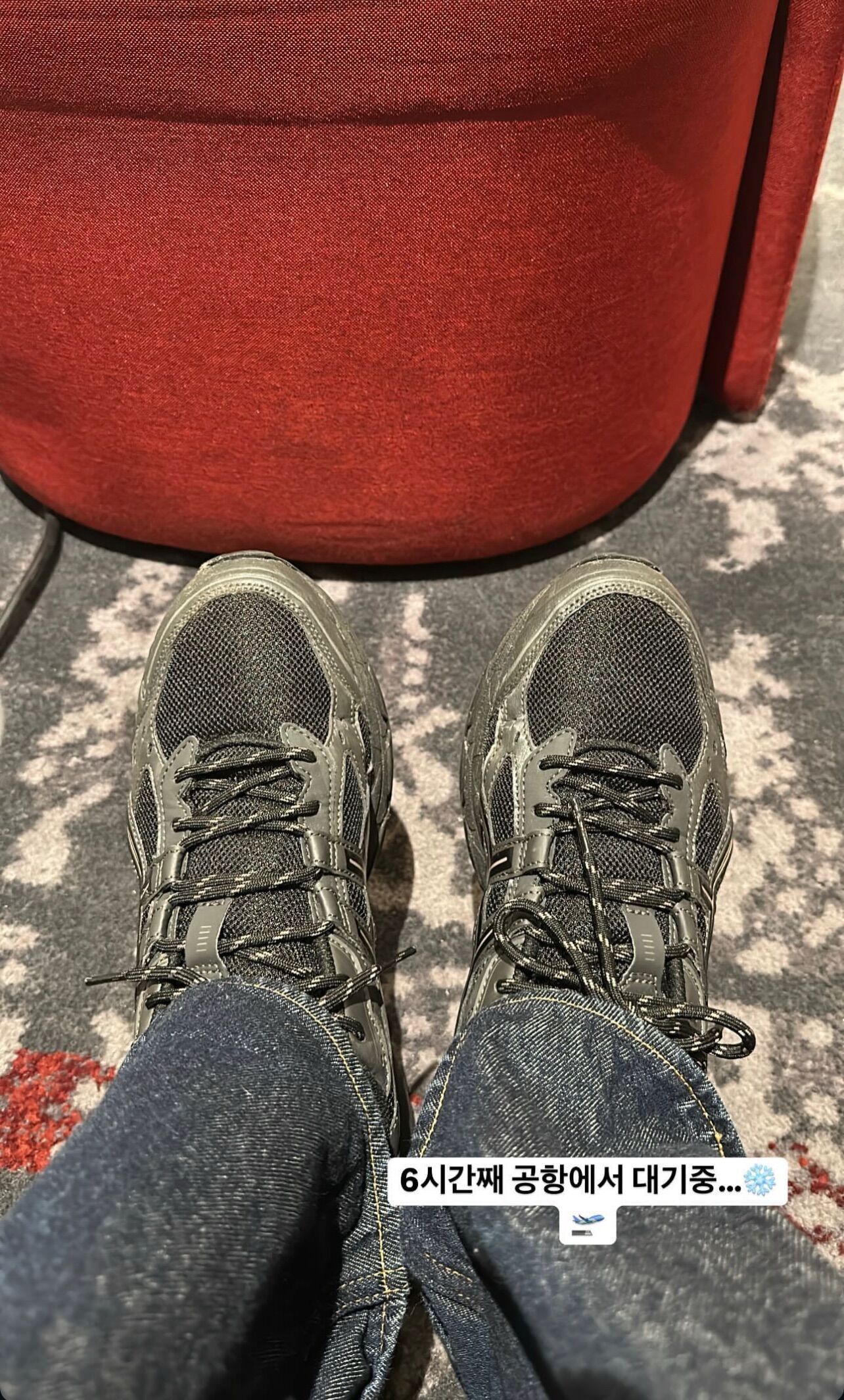 f:id:teajo:20241127210734j:image