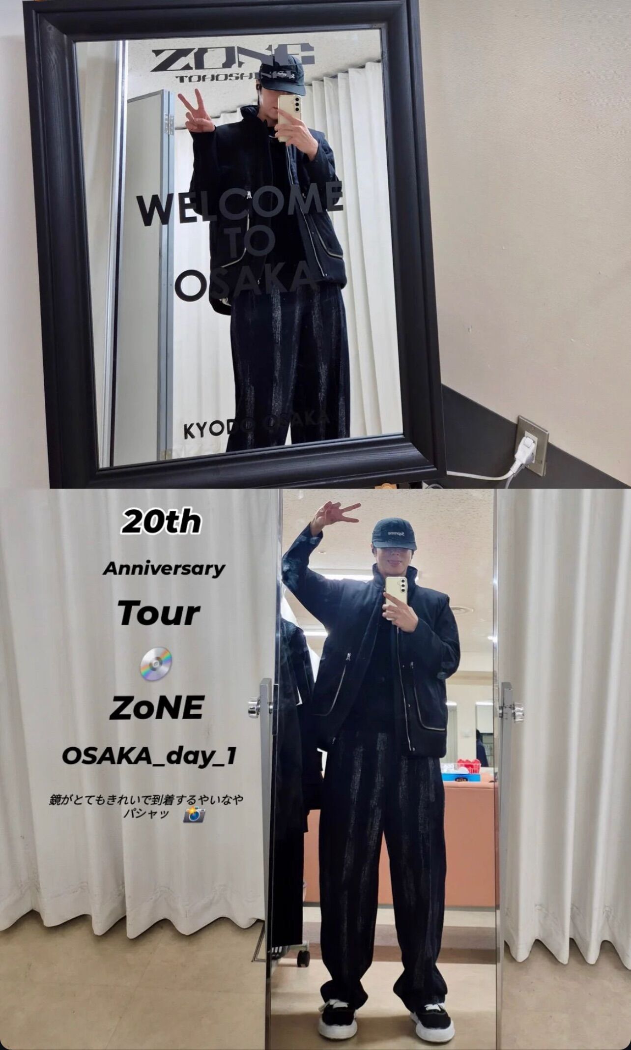 f:id:teajo:20241225081706j:image