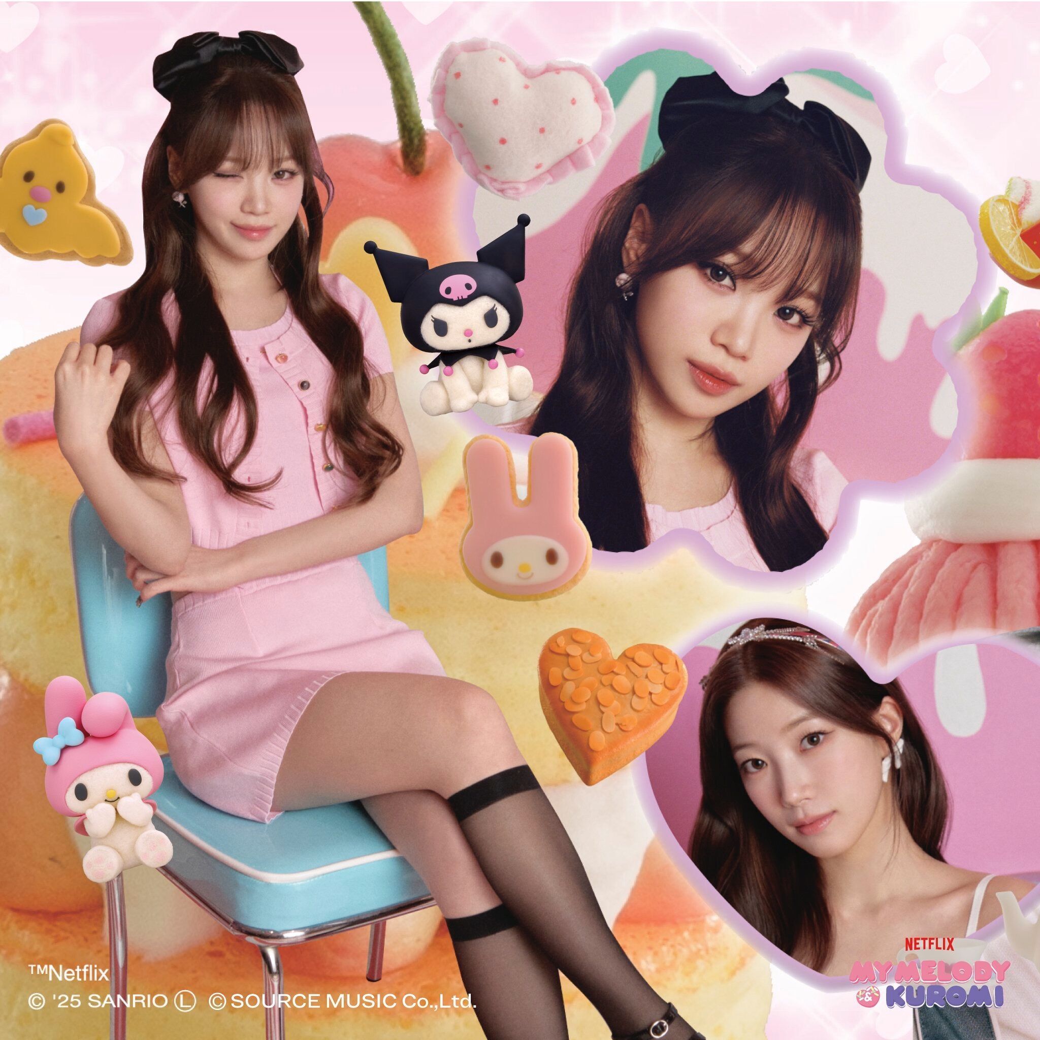 f:id:teajo:20250612171108j:image