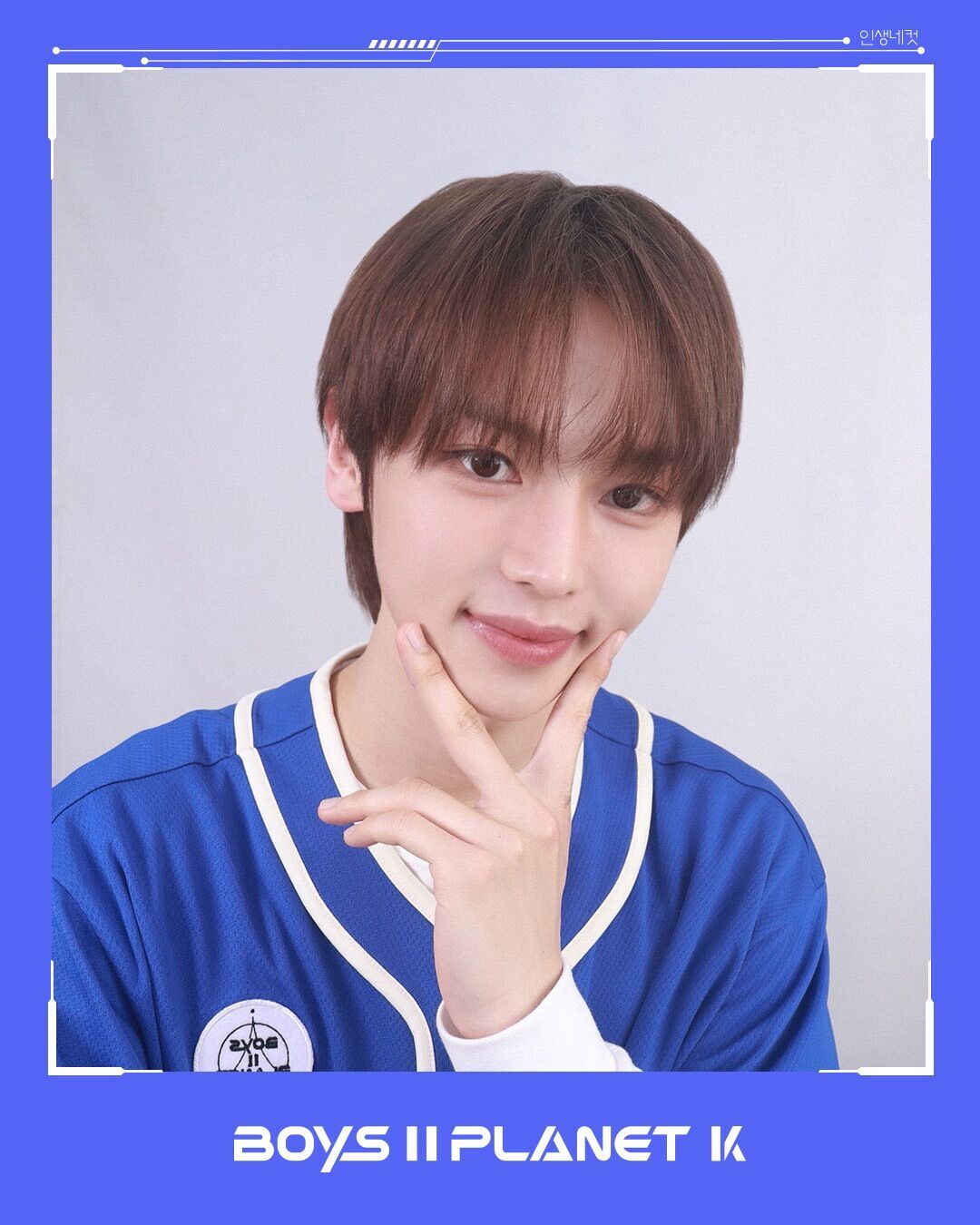 ボイプラ2「キムイヌ」山崎賢人似と話題に…ビジュ＆実力を兼ね備えるも