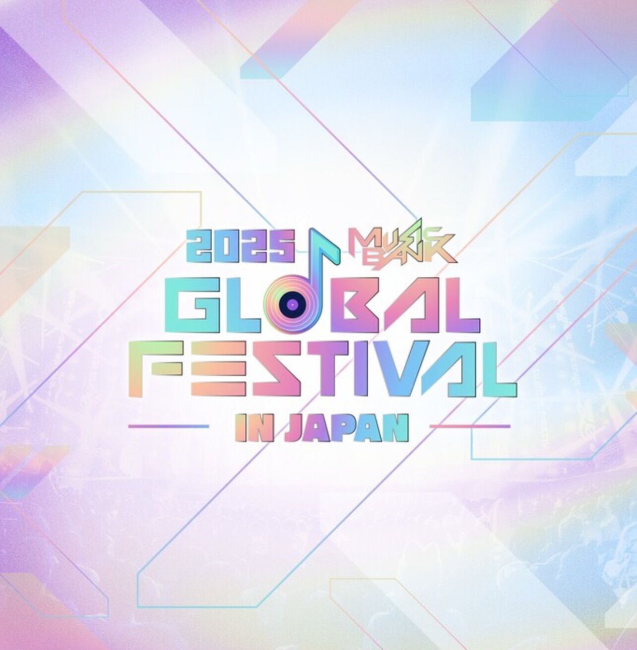 f:id:teajo:20250914111056j:image f:id:teajo:20250914111056j:image